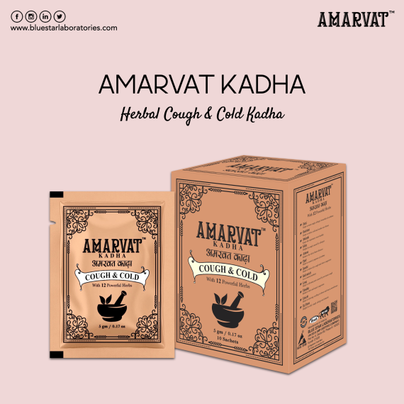 https://amarvat.com/products/cough-cold-kadha